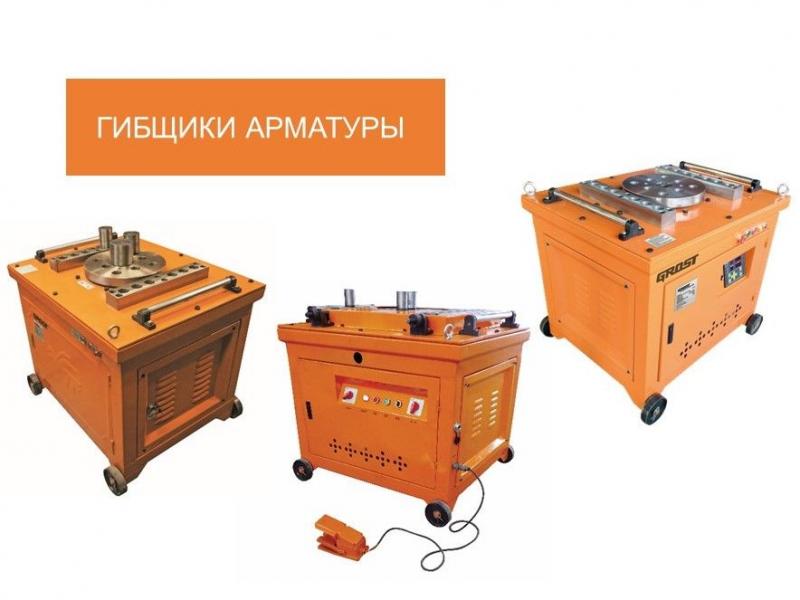 Как правильно выбрать гибщик арматуры?
