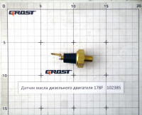 Датчик масла дизельного двигателя 178F