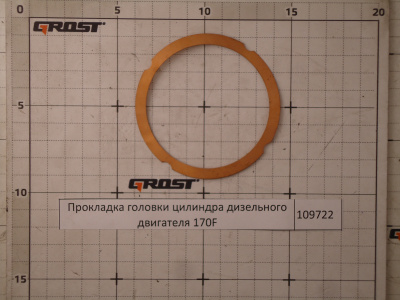 Прокладка головки цилиндра дизельного двигателя 170F