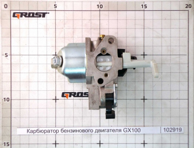Карбюратор бензинового двигателя GX100