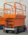 GROST Tower Drive 300-12.85 (14,85) GROST Tower Drive 300-12.85 (14,85)