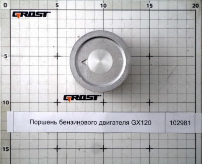 Поршень бензинового двигателя GX120