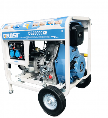 GROST DG8500CXE (220В)