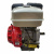 Двигатель бензиновый GROST GX 390C (S тип)