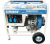 GROST DG8500CXE (220В) GROST DG8500CXE (220В)