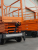 GROST Tower Drive 500-7 (9м) с выдвижной платформой GROST Tower Drive 500-7 (9м) с выдвижной платформой