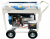 GROST DG9500CXE-3 (220/380В) GROST DG9500CXE-3 (220/380В)