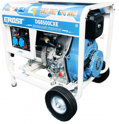GROST DG8500CXE (220В)