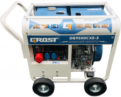 GROST DG9500CXE-3 (220/380В)