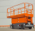 GROST Tower 500-9 DC (11м) с выдвижной платформой