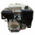 Двигатель бензиновый GROST GX 200C (Q тип 19 мм шпонка)
