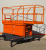 GROST Tower Drive 500-11 (13м) с выдвижной платформой GROST Tower Drive 500-11 (13м) с выдвижной платформой