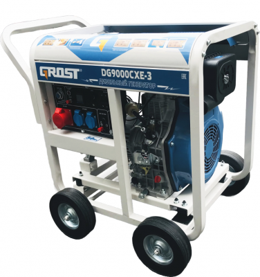 GROST DG9000CXE-3 (220/380В)