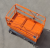GROST Tower 500-7 DC (9м) с выдвижной платформой