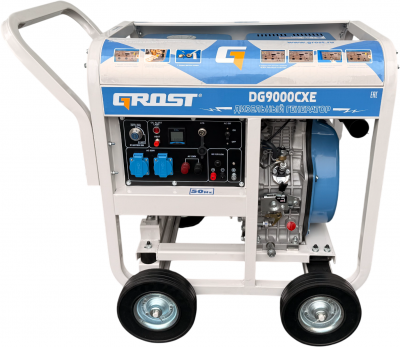 GROST DG9000CXE (220В)