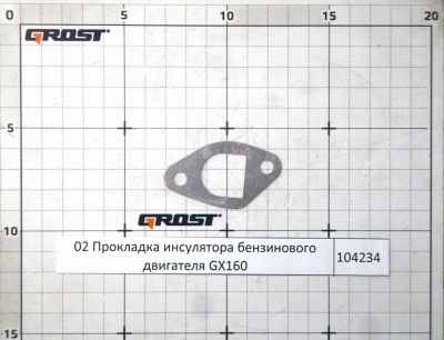 Прокладка инсулятора бензинового двигателя GX160