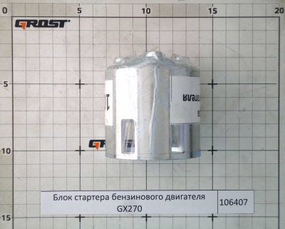 Блок стартера бензинового двигателя GX270