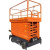 GROST Tower Drive BS 500-14 (16м) с выдвижной платформой GROST Tower Drive BS 500-14 (16м) с выдвижной платформой