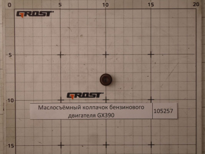 Маслосъёмный колпачок бензинового двигателя GX390