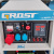 GROST DG13000CXE-3 (220/380В) GROST DG13000CXE-3 (220/380В)