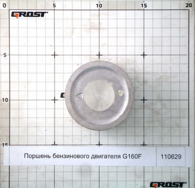 Поршень бензинового двигателя G160F