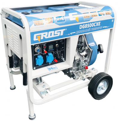 GROST DG8500CXE (220В)